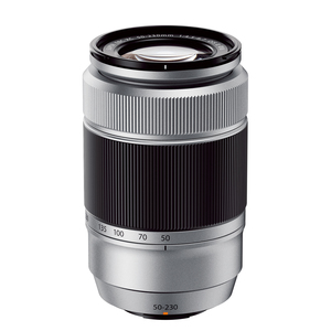 XC50-230mmF4.5-6.7 OIS II Lens, Silver